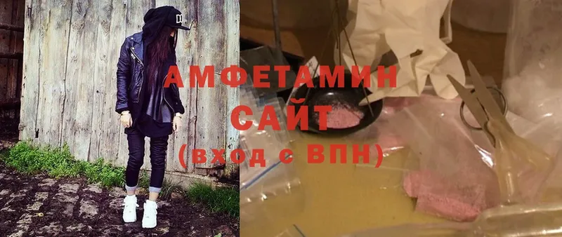 Amphetamine Premium  Лиски 