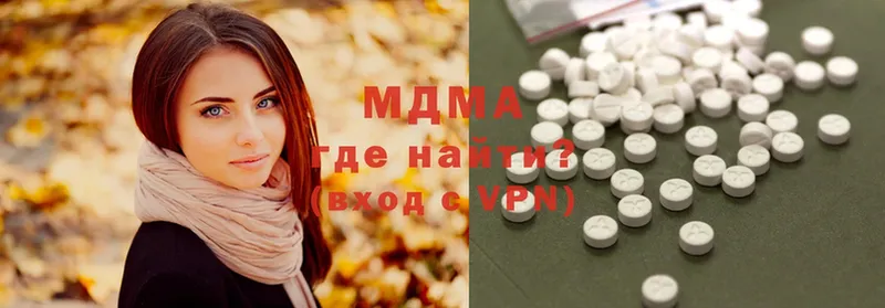 цена   гидра tor  MDMA VHQ  Лиски 